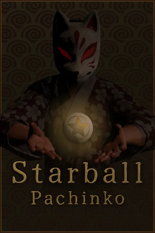 Library capsule: the fox-masked bartender and the Starball Pachinko title