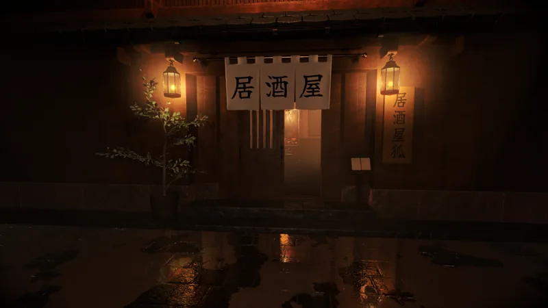 The izakaya entrance on a rainy night, lanterns lit either side of the noren