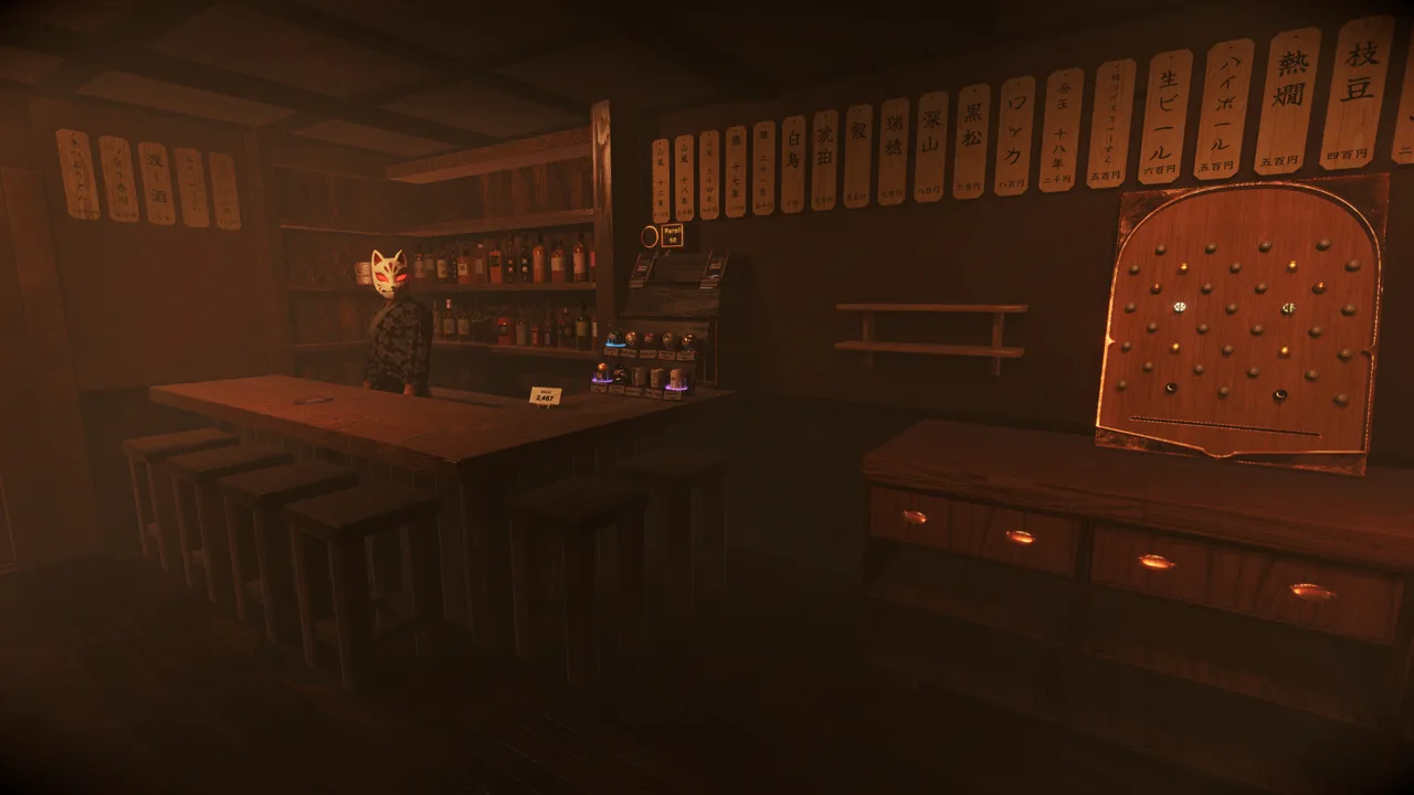 The masked bartender behind the counter, a pachinko board on the wall